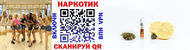 Какие есть наркотики Асбест КОКАИН A-PVP Галлюциногенные грибы МЕФ АМФЕТАМИН