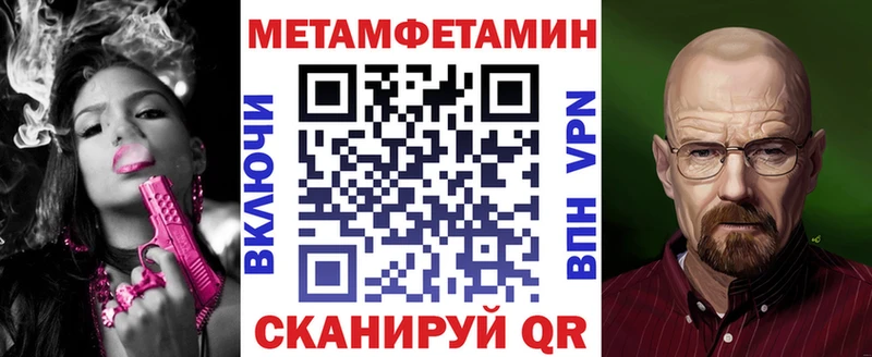 купить наркоту  мега рабочий сайт  Amphetamine 97%  Асбест 