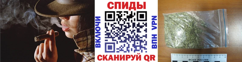 где купить наркоту  Асбест  дарк нет формула  Бутират жидкий экстази 