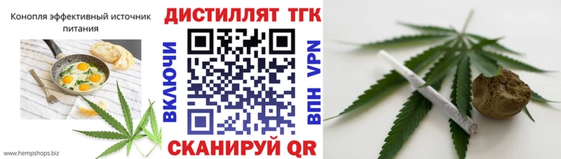 наркошоп  Асбест  mega tor  Canna-Cookies марихуана 