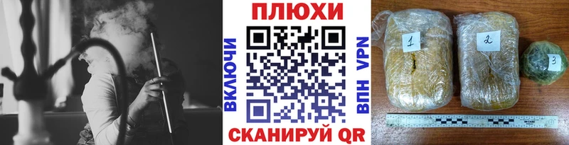 mega зеркало закладка Асбест Гашиш Cannabis