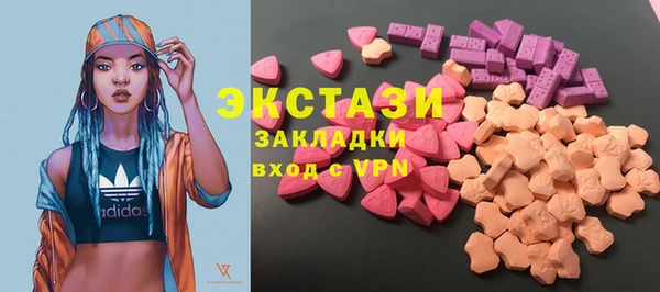 кокаин премиум Арсеньев