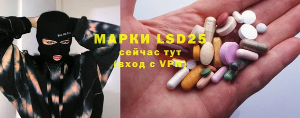 кокаин колумбия Алзамай