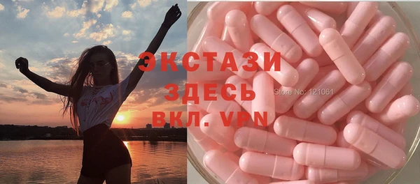 мефедрон мука Алексеевка