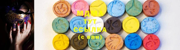 скорость Алексин