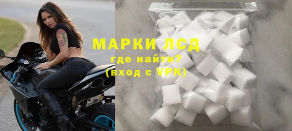 скорость Алексин