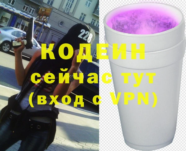 кокаин колумбия Алзамай