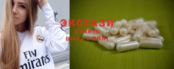 мефедрон мука Алексеевка