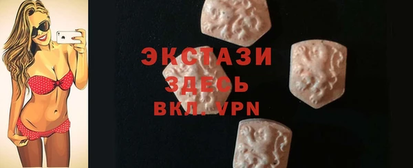 марихуана Аркадак