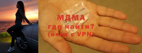 кокаин колумбия Алзамай