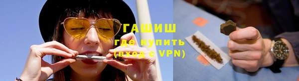 кокаин колумбия Алзамай