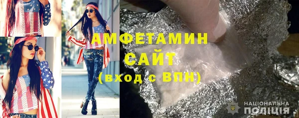 мефедрон мука Алексеевка