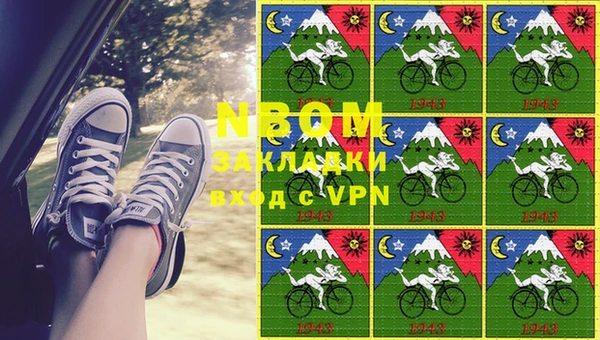 кокаин колумбия Алзамай