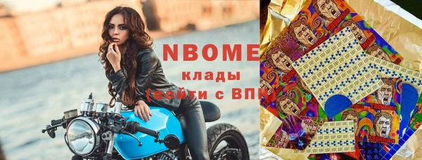 кокаин колумбия Алзамай