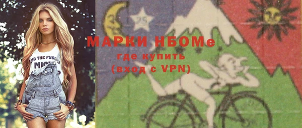 скорость Алексин