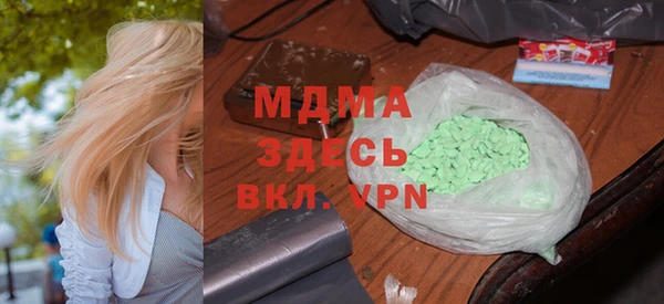 кокаин колумбия Алзамай