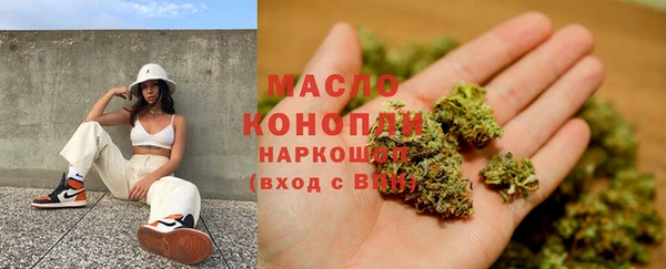 дживик Армянск