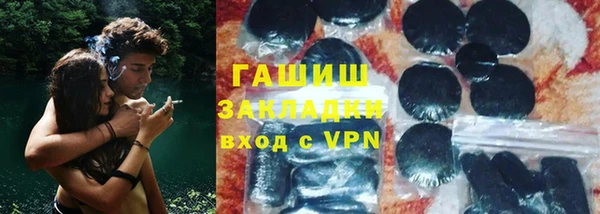 мефедрон мука Алексеевка