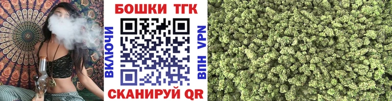 где купить   Асбест  blacksprut ONION  Конопля планчик 